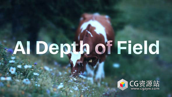 AE插件-AI人工智能背景模糊景深效果插件 AI Depth of Field V1.0.2 Win