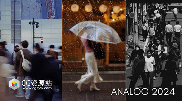 LR预设-7组复古故事感城市街头摄影后期调色预设 Analog 2024-图片1