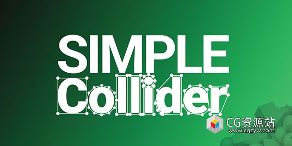 Blender简单物理碰撞器模拟插件 Collider Tools V1.0.1
