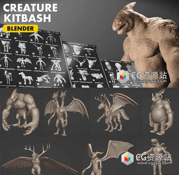 Blender人形生物模型组件资产预设 Creature Kitbash-图片1