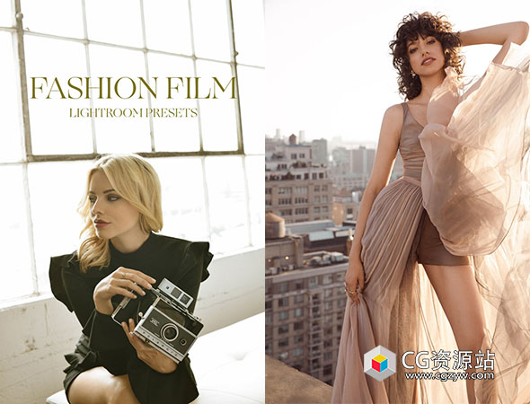 LR预设-15种复古时尚摄影婚礼人像Lightroom照片调色预设 Fashion Film Set-图片1