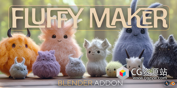 Blender毛皮毛绒毛发材质插件 Fluffy Maker V1.0.0