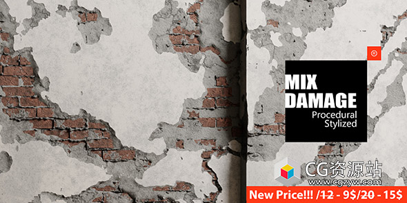 Blender插件-24种木材砖墙钢筋破损材质插件 Mix Damage V1.0
