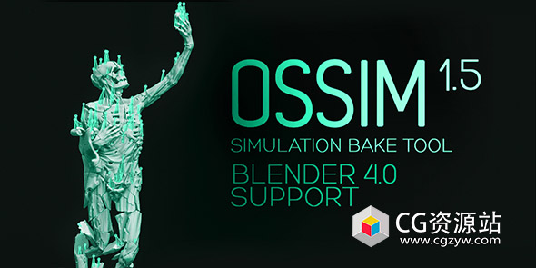 Blender插件-模拟烘焙工具 Ossim – Simulation Baking Tool V1.5.0