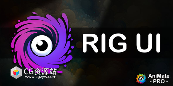 Blender人物角色骨骼绑定控制管理插件 Rig UI Pro v2.25.10318 +中文字幕教程