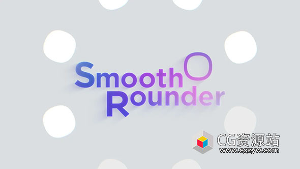 AE脚本-形状图层平滑弯曲图形圆角工具 Smooth Rounder v1.07 + 使用教程