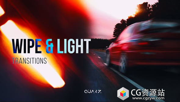 AE+PR+达芬奇模板-50组动感摇晃光效快速闪烁转场预设+视频素材 Wipe Light Transitions