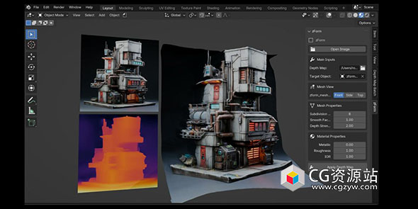 Blender一键将深度图和图像转换为3D网格模型插件 V2.4.3+V1.0.4