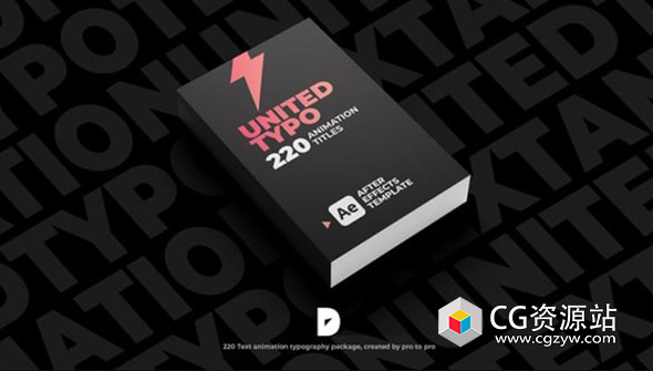 AE模板-220个文字标题排版场景动画包 United Typo 220 Text Animation