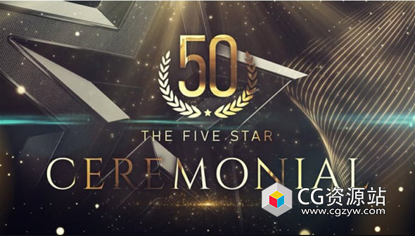 AE模板-公司企业颁奖典礼演员奖开场片头 Award Ceremony