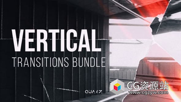 AE+PR模板-竖屏抖音复古电影胶片光效转场预设含音效 Vertical Transitions