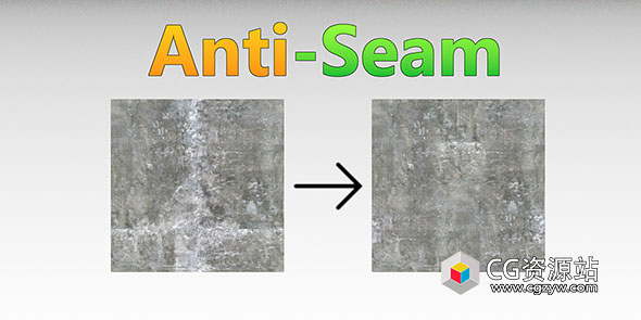 Blender插件-纹理贴图去除接缝工具 Anti-Seam V1.1