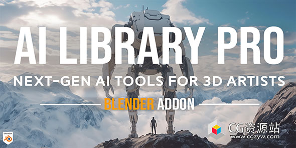 Blender智能AI根据文字描述生成3D模型插件 Blender Ai Library Pro V1.2.0