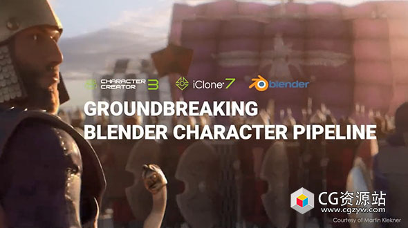 Character Creator/iClone与Blender无缝集成角色制作传递插件Blender Character Pipeline v2.30+v2.20
