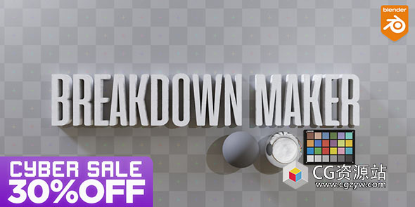 Blender插件-分镜模型场景分解动画展示工具 Breakdown Maker V3.0.0+中文字幕教程