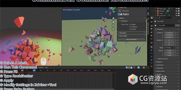 Blender快捷功能命令调用插件 Command Box v2025.11.14