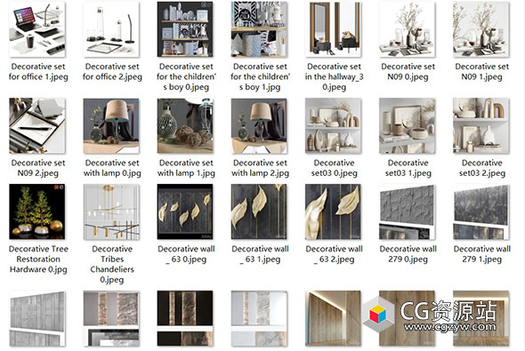 3dsky家具装饰3D模型合集2024年12月17-图片1