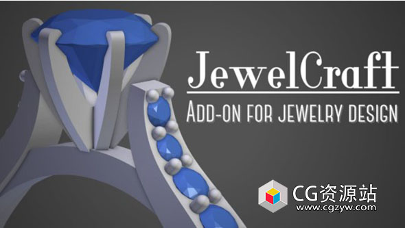 Blender珠宝钻石生成器插件 JewelCraft V2.17.2
