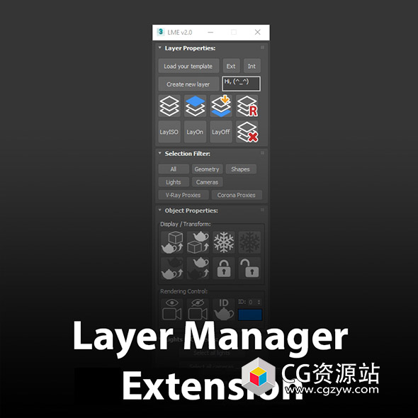 3DS MAX图层管理编辑插件 Layer Manager V2.0 For 3DS MAX 2018-2025