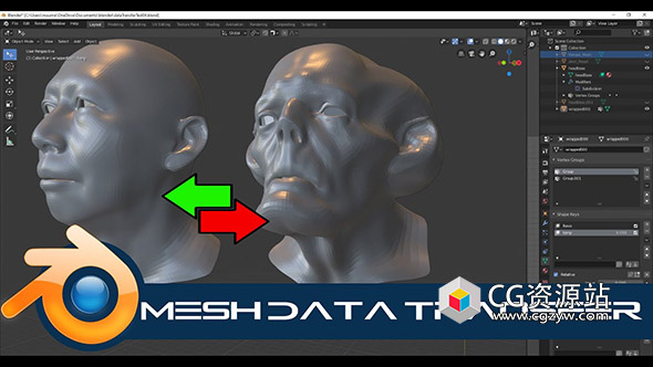 Blender模型网格数据转移传送插件 Mesh Data Transfer V2.0.9