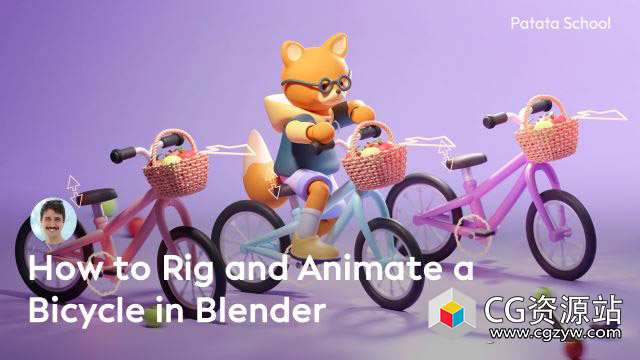 Blender自行车绑定动画教程 Patata School – How To Rig & Animate A Bicycle In Blender