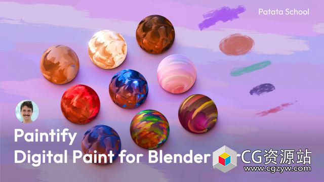 Blender手绘着色器教程+预设 Patata School – Paintify Digital Paint for Blender