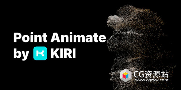Blender三维模型转粒子消散特效插件 Point Animate by Kiri Engine v1.0.2