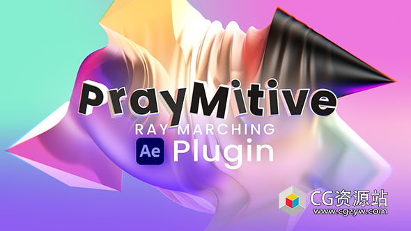 AE插件-三维几何体无限平滑布尔运算动画插件 PrayMitive 1.1.2 Win + 使用教程