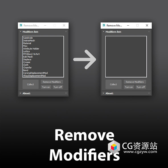 3DS MAX修改器移除插件 Remove Modifiers V1.3 For 3DS MAX 2018-2025