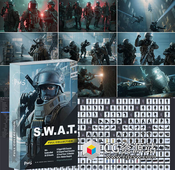 BMS突击特警部队人物角色动作绑定防弹衣冲枪3D模型 SWAT Blender/FBX/UE格式-图片1