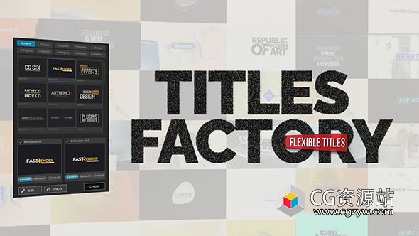 AE脚本-400种文字标题进出动画预设工具包 Titles Factory V1.0.1+使用教程