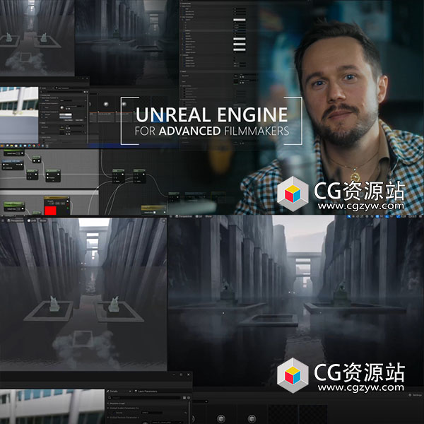 Unreal电影场景镜头合成高级UE5教程+中英文字幕