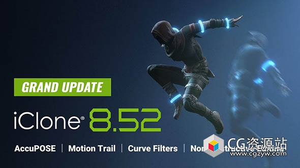 iClone角色摆姿势动画插件 Accupose FOR iCLONE 8.52