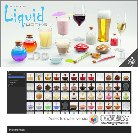 Blender 130种程序化液体材质资产预设 Sanctus Liquid Works – Procedural Materials And Assets