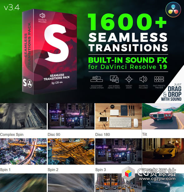 达芬奇模板-1600组摄像机推拉平移聚焦图形遮罩粒子无缝视频转场预设 Seamless Transitions V3.4