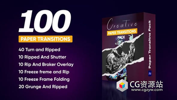 AE模板-100组创意纸张撕裂拼贴视频转场过渡预设 Creative Paper Transitions Pack