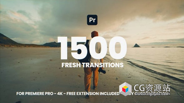 PR模板-1500种全新转场摄像机旋转缩放闪光分割水墨滑动拉伸效果视频转场预设含音效 Transitions