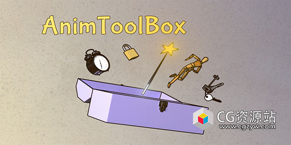 Blender动画编辑运动绑定工具 AnimToolBox V0.1.6+使用教程