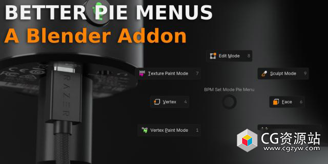 Blender智能弹出式饼图菜单插件 Better Pie Menus V0.2.0