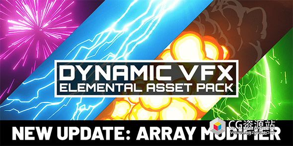Blender火焰闪电能量护盾视觉特效资产预设 Blender Dynamic VFX v2.1
