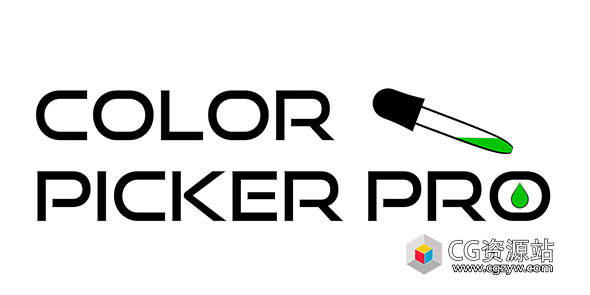 Blender颜色选择提取插件 Color Picker Pro V1.1.0