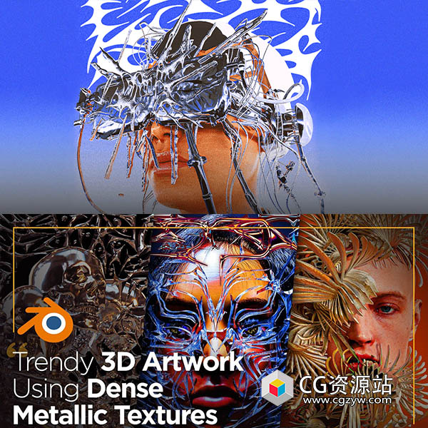 Coloso Blender制作Chrometype镭射金属霓虹色彩镀铬风格特效教程 中英文字幕-图片1