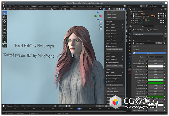 Blender人物角色生成器插件 MPFB v2.0.10