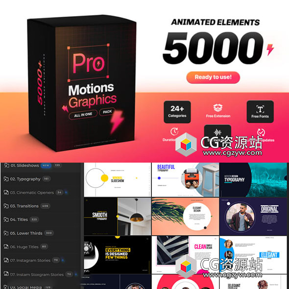 AE脚本-5000+文字标题图形排版视频转场开场片头动画音效素材合集包 Pro Motion Graphics Pack-图片1