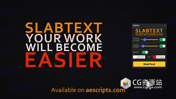 AE/PS/AI脚本-文字对齐排版工具 SlabText V1.0.1