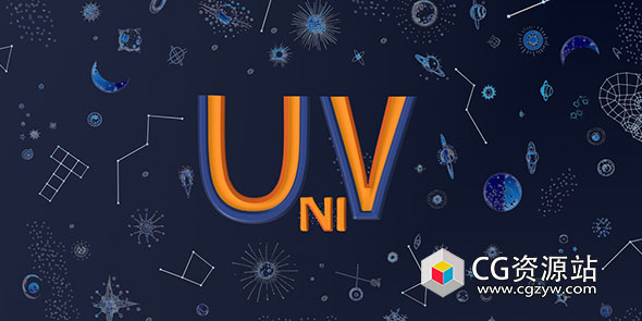 Blender UV编辑工具包插件 Univ Pro V3.9.0 – Over 100 Uv Operators