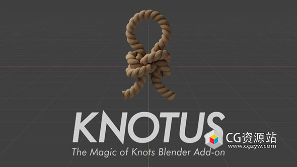 Blender绳索打结管道电缆生成插件 Knotus V1.1.0