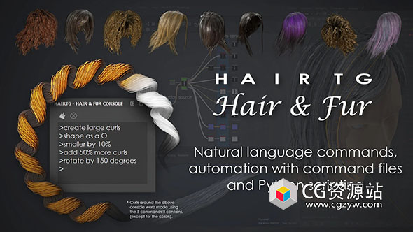 Blender/Substance头发/毛发纹理生成器 HairTG – Hair & Fur v2.7.2