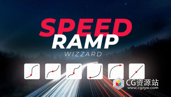 达芬奇模板-自定义曲线速度视频转场预设-Speed Ramping Wizard