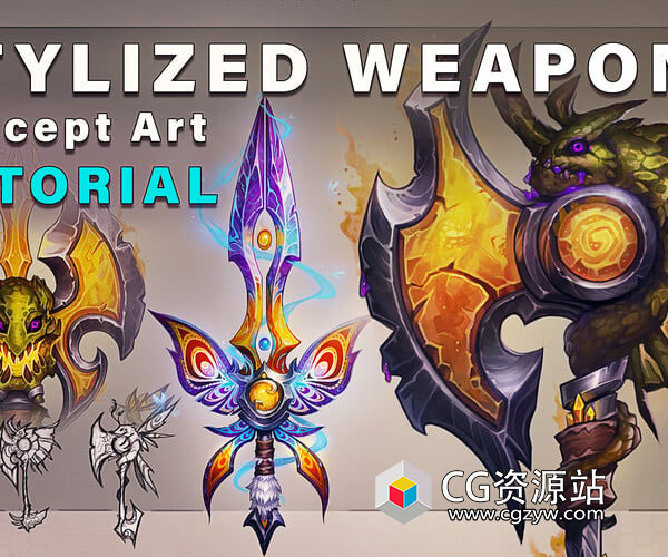 PS创建卡通风格化概念武器原画绘画Photoshop教程+中英文字幕